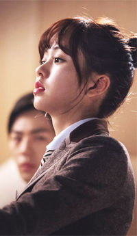 Yoon Yoo Seul