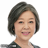 Yumi Nakatani