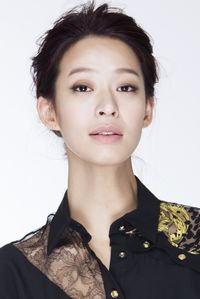 Jung Ae Yun