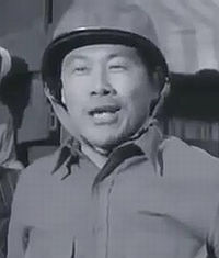 Nisei Sergeant