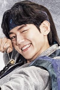 Wang Eun