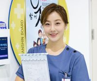 Nurse, ICU
