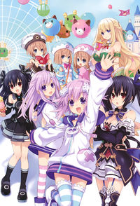 Hyperdimension Neptunia