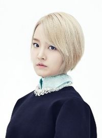 Younha