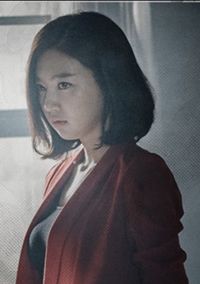 Jung Ha Yun