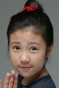 Yoo Yun Mi