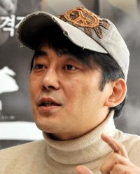 Choi Ji Young