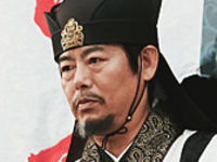 Master Ui Hwa