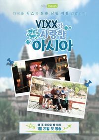 VIXX Love Asia