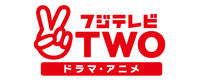 Fuji TV TWO