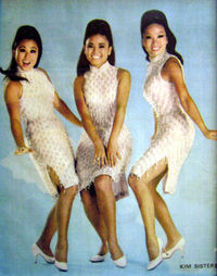 The Kim Sisters