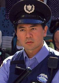 Japanese Cop