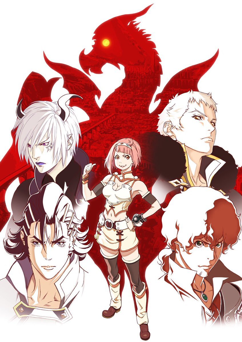 Shingeki no Bahamut Genesis