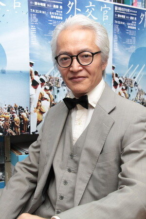 Etsuo Yokobori
