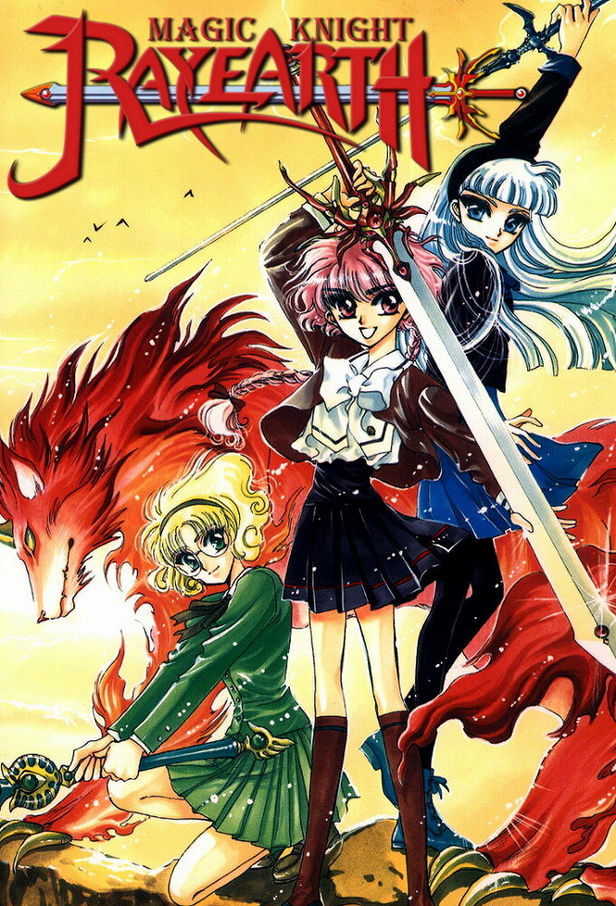 Magic Knight Rayearth poster