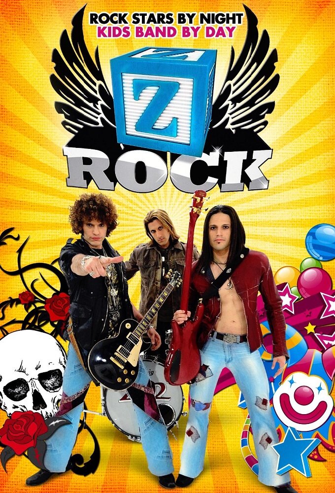 Z Rock сериал 2008–2009. Рок звезда крик. Ай рок z. K.U.R.Z рок.