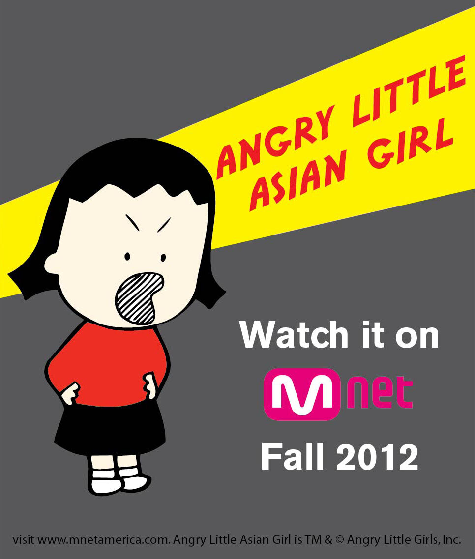 Angry Little Asian Girl poster