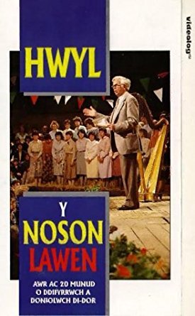 Hwyl y Noson Lawen poster