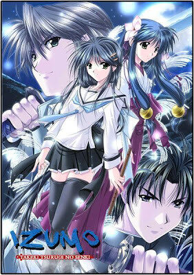 Izumo -Takeki Tsurugi No Senki- poster
