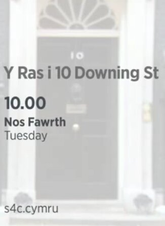 Y Ras I 10 Downing Street poster