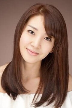Lee Ah Hyun