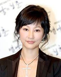 Ha Yoo Mi