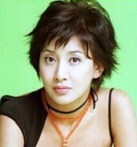 Byun So Jeong