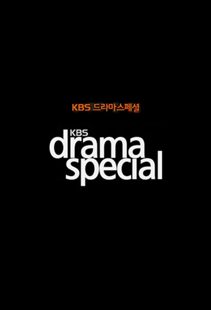 KBS Drama Special TVmaze