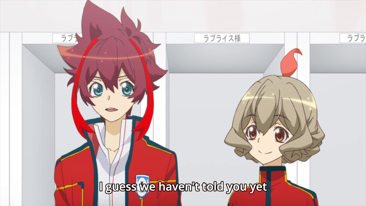 Love Kome: We Love Rice S1 E10 – The Culprit Is Koro-nee