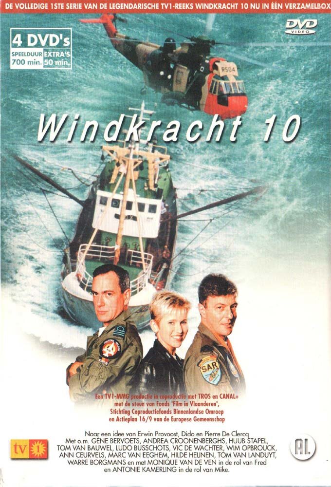 Windkracht 10 poster