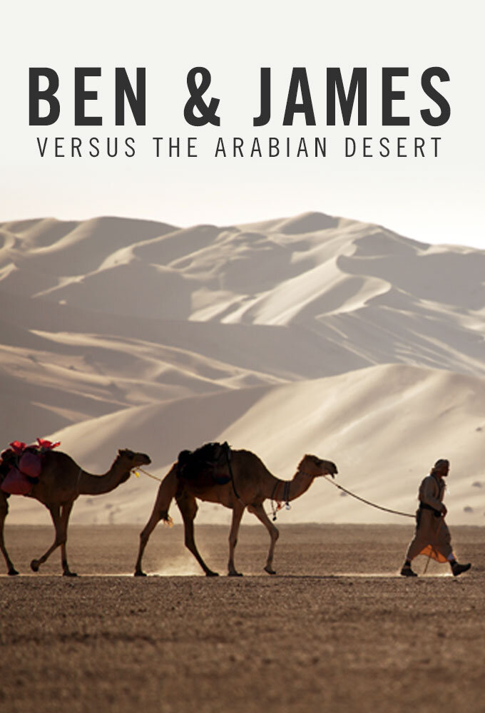 Ben & James Versus the Arabian Desert poster