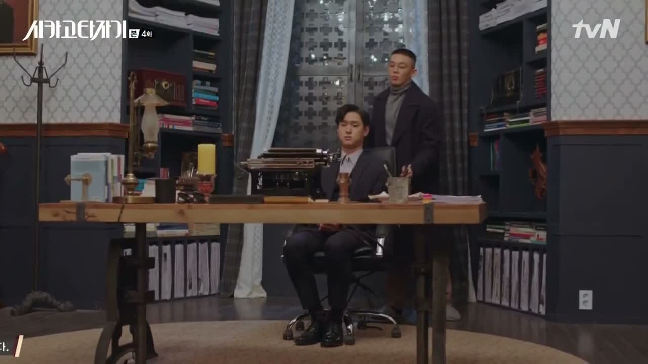 Episode 4