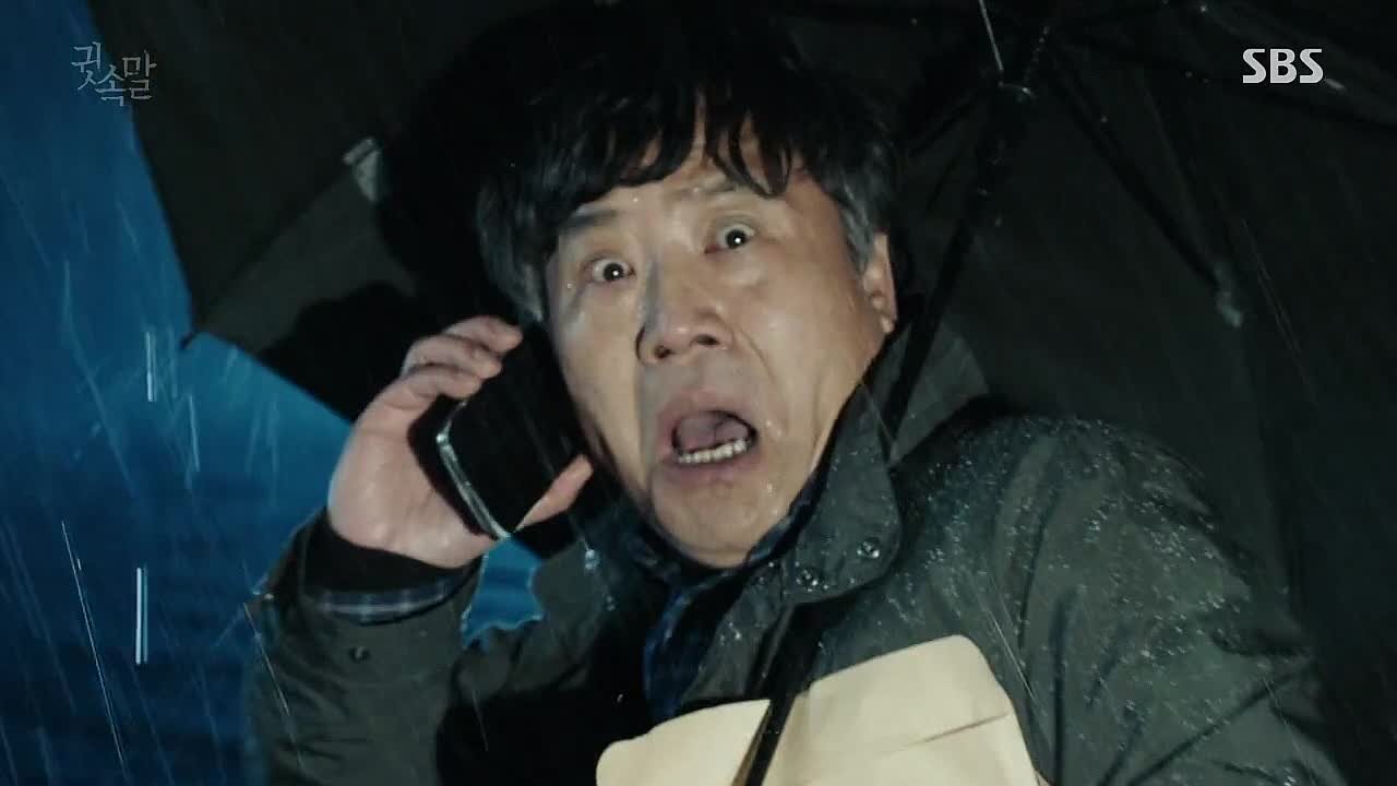 Episode 1
