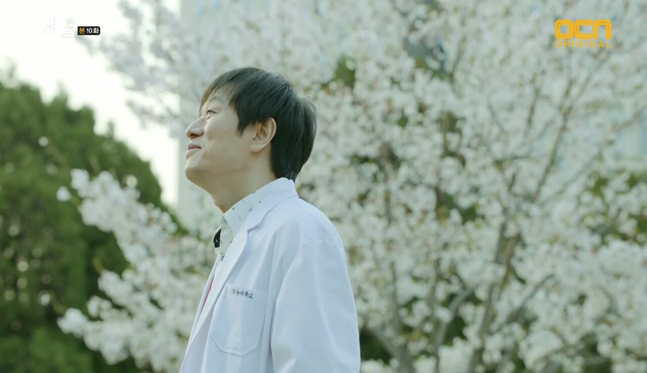 Tunnel S1 E10 – Jung Ho-Young's Bait