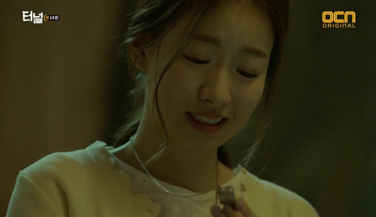 Tunnel S1 E14 – The Father and Daughter