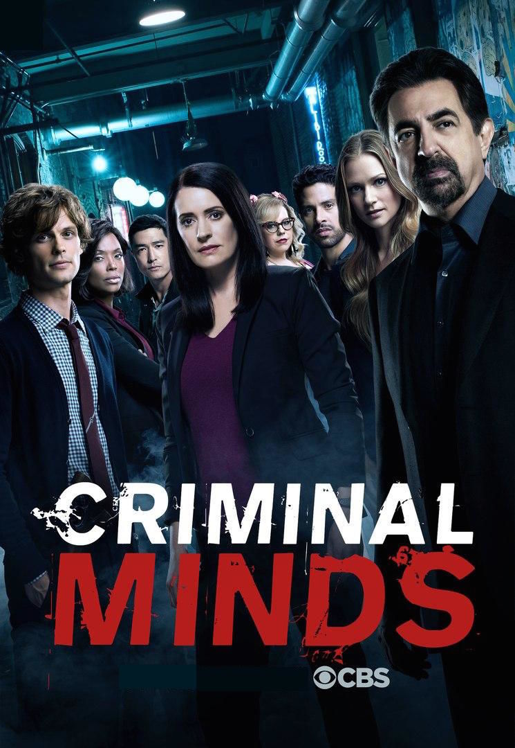 Criminal Minds - Season 2 - Episode 8