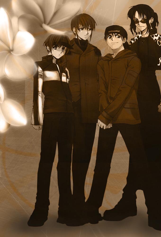 Weiss Kreuz
