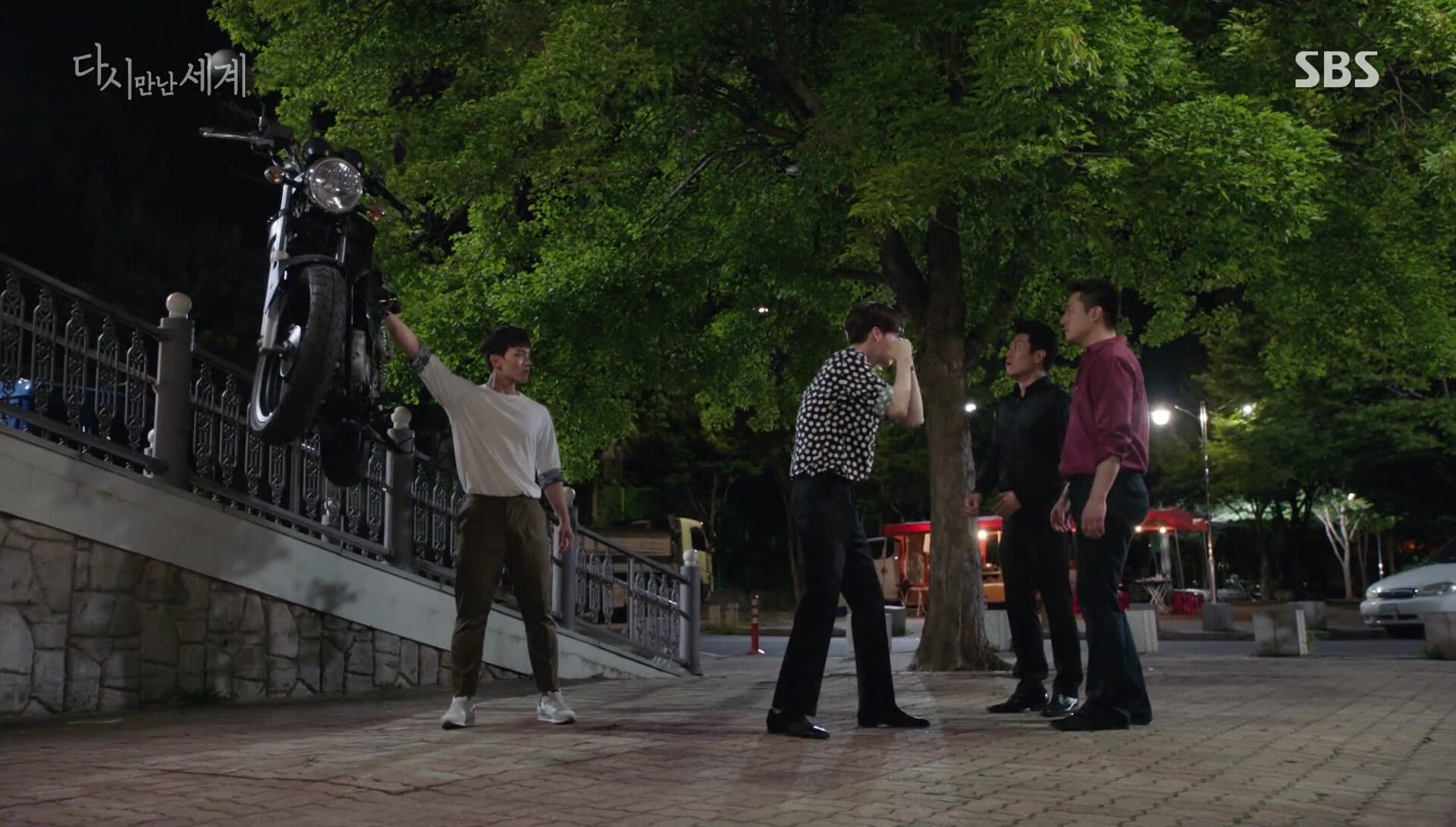 Reunited Worlds S1 E17 – Episode 17