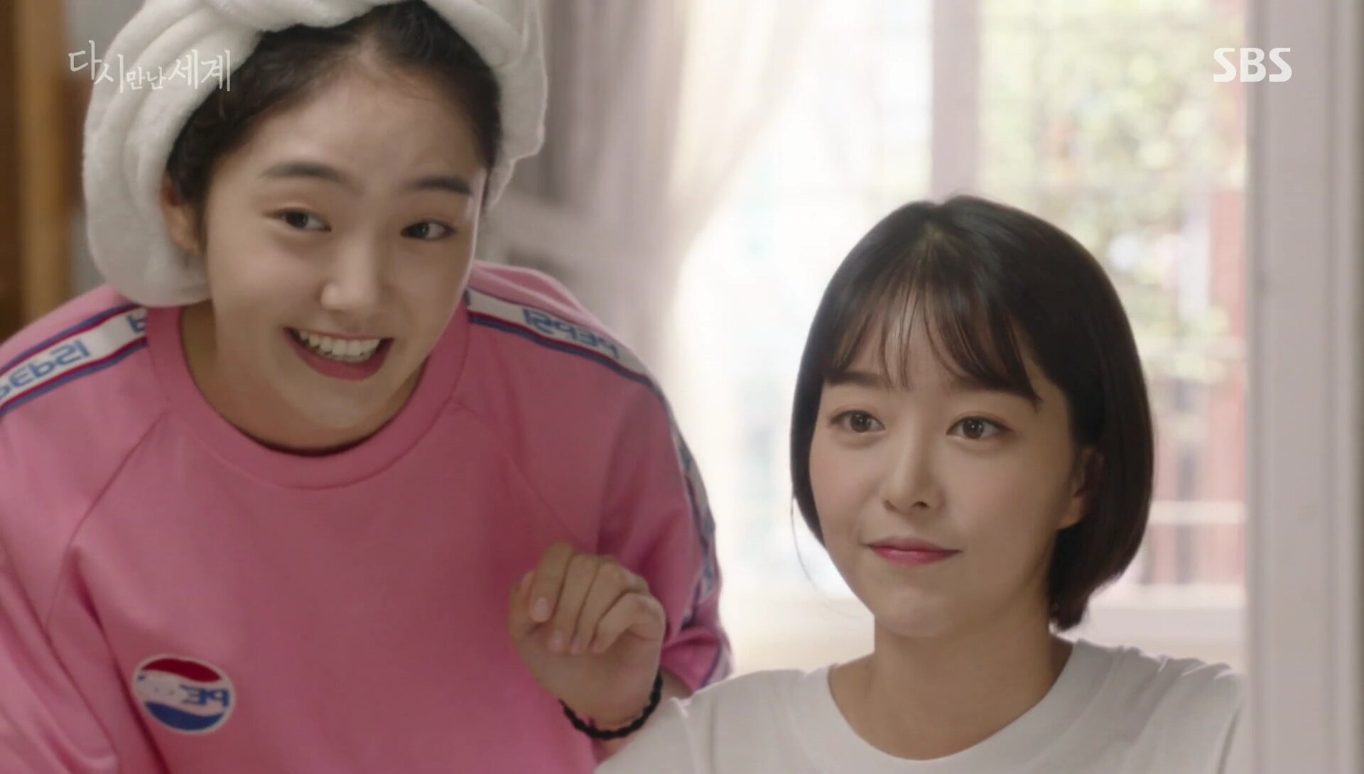Reunited Worlds S1 E18 – Episode 18