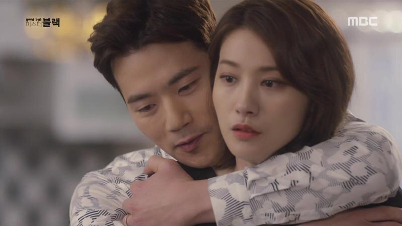 Good-bye Mr. Black S1 E07 – Episode 7