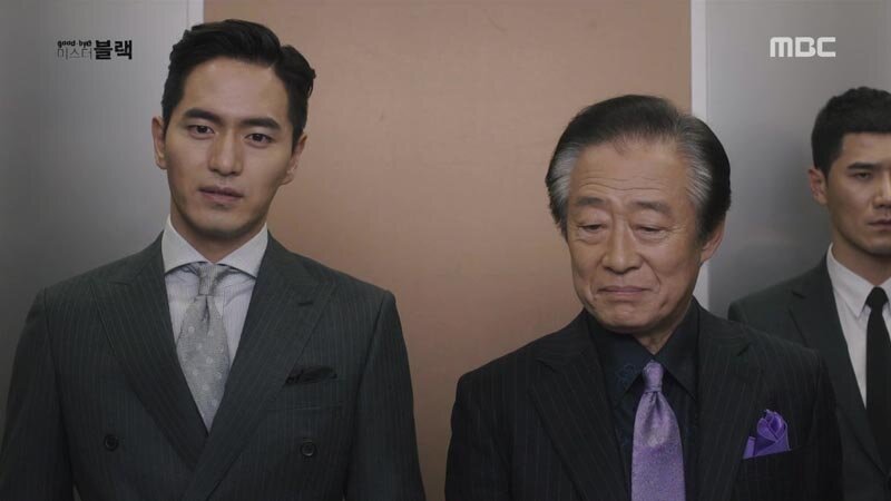 Good-bye Mr. Black S1 E13 – Episode 13