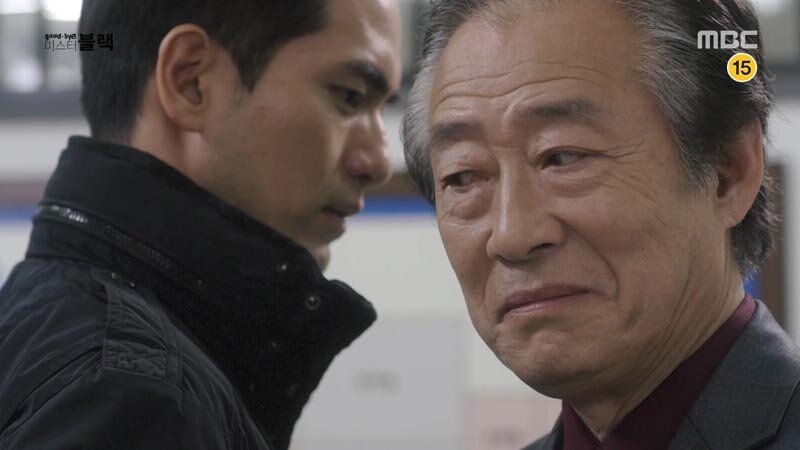 Good-bye Mr. Black S1 E17 – Episode 17