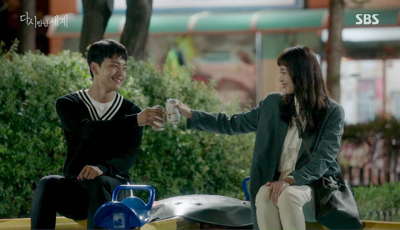 Reunited Worlds S1 E33 – Episode 33