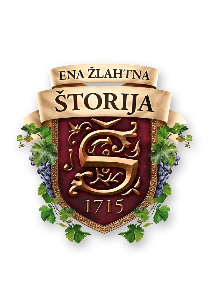 Ena Zlahtna Storija poster