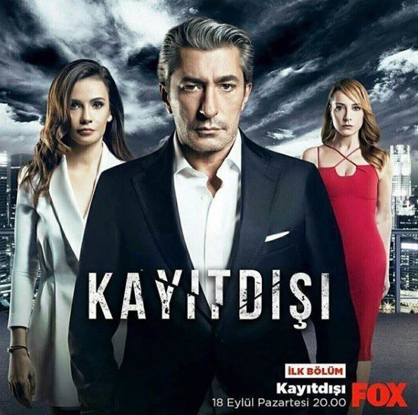 Kayıtdışı