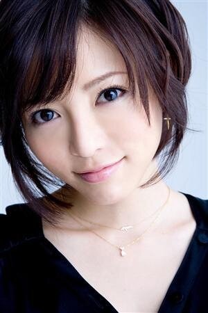 Yumiko Shaku