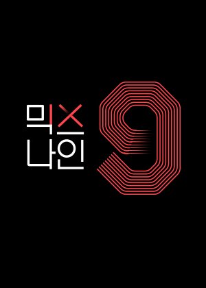 Mix Nine