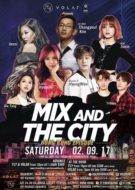 Mix and the City