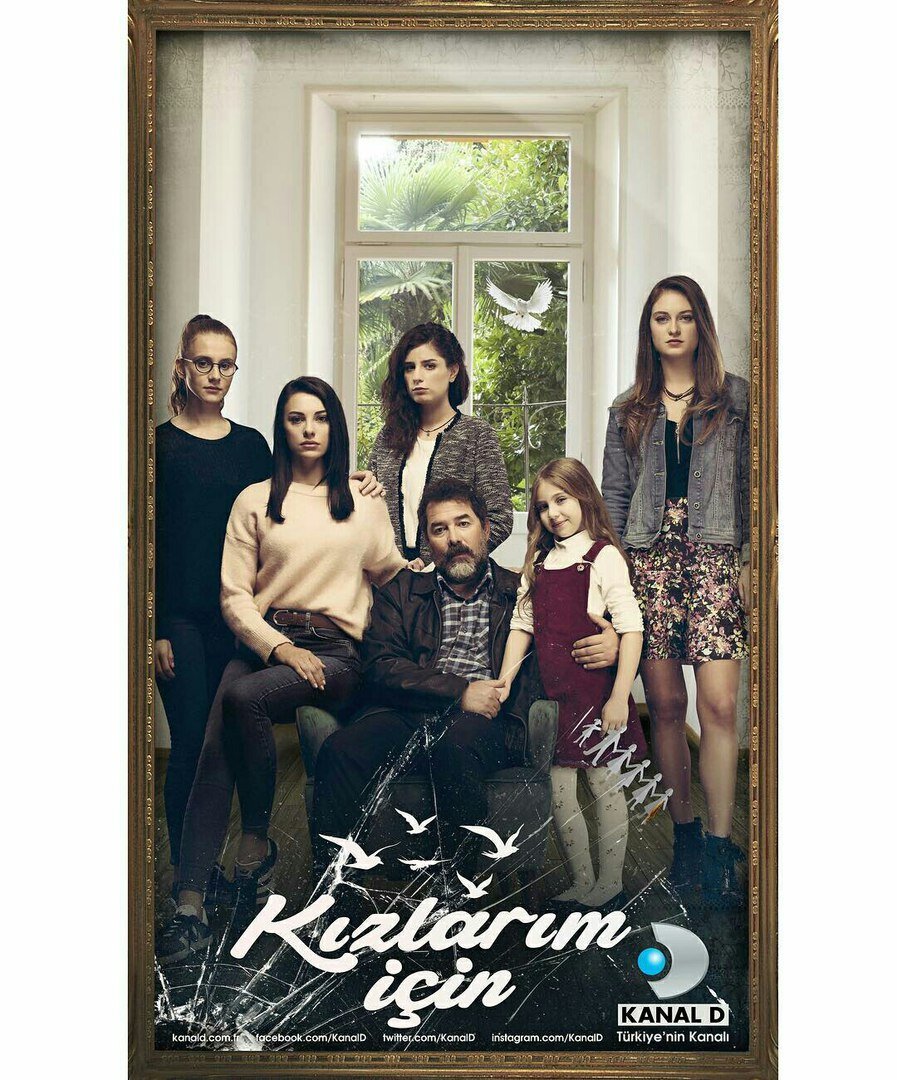 Kızlarım İçin