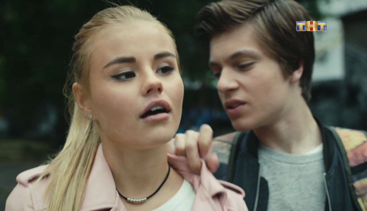 3 серия
